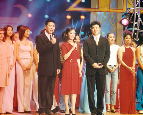 第一届九游会J9七夕节