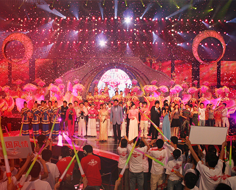 第六届九游会J9七夕节