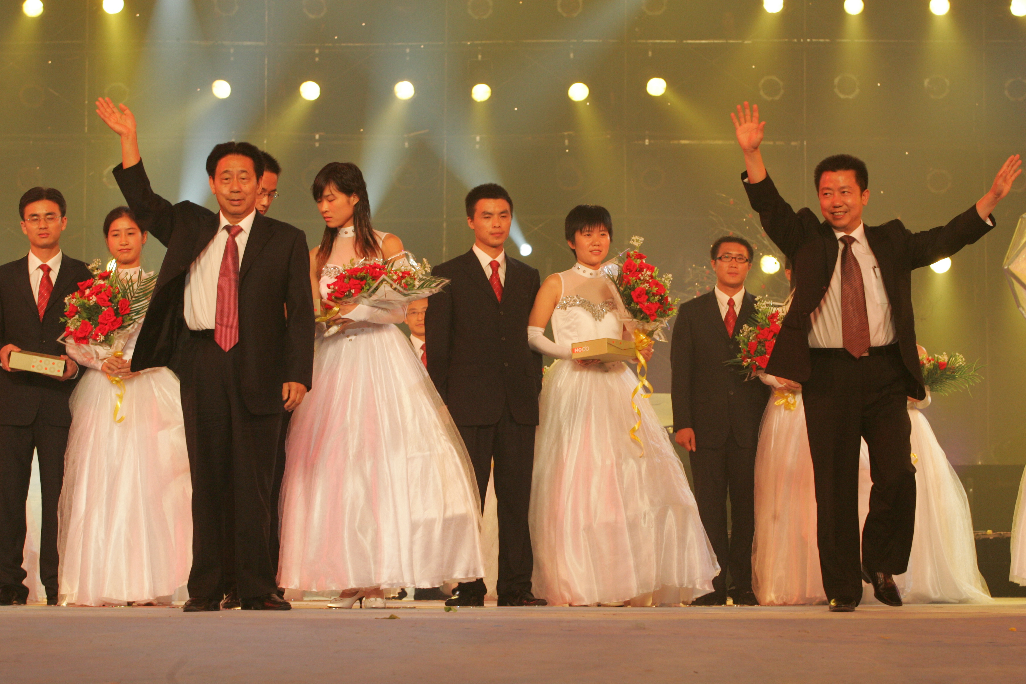 第五届九游会J9七夕节