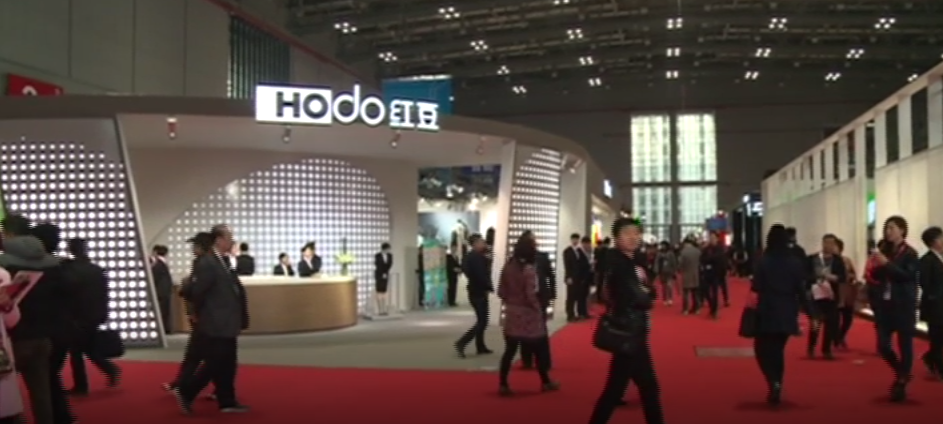 服博会上，“智慧九游会J9”关注度“爆表”