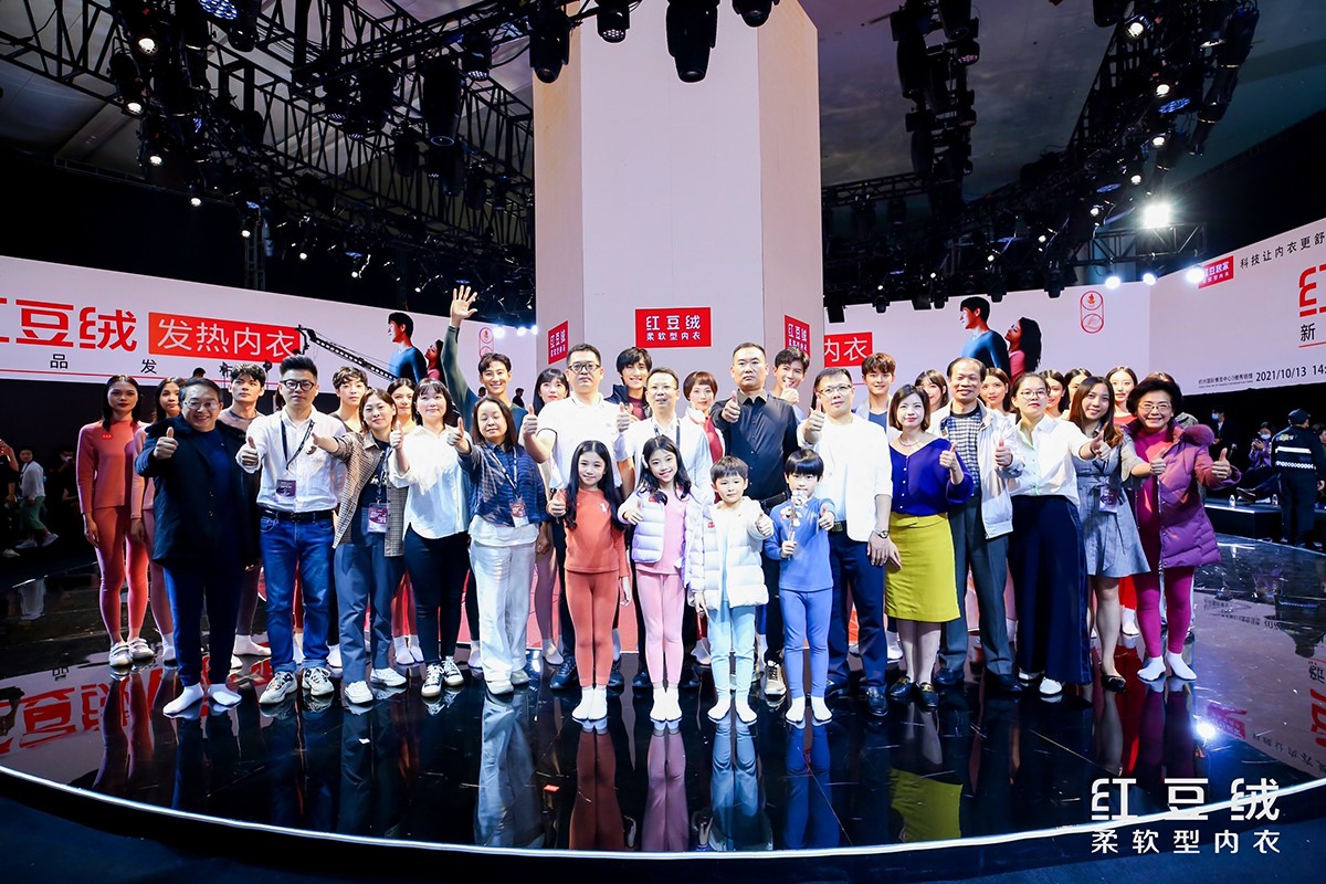 九游会J9居家杭州5