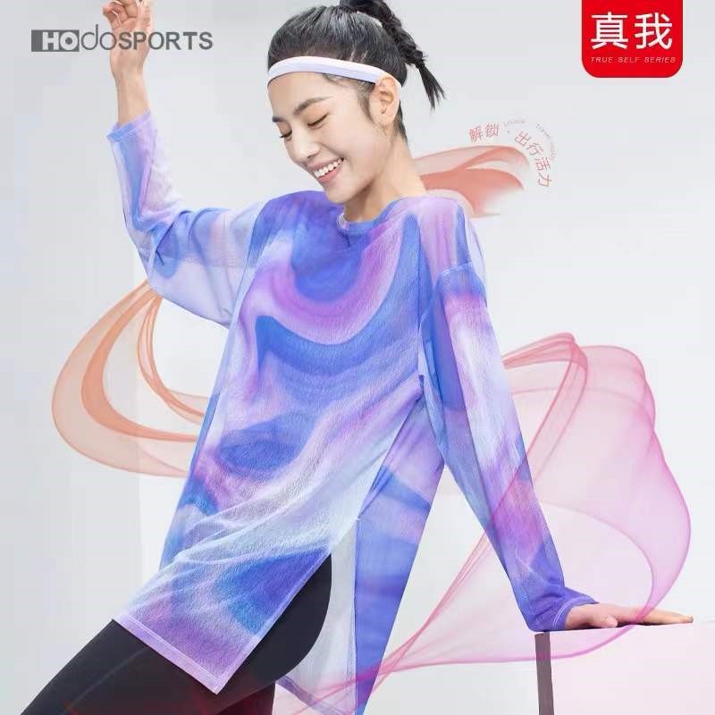 九游会J9运动装3