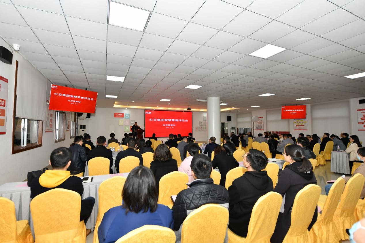 九游会J9居家024