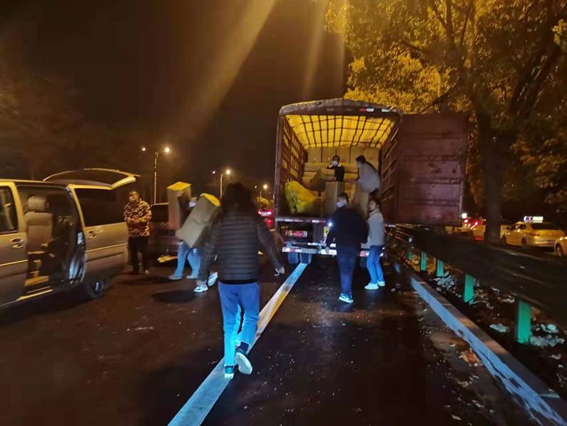 九游会J9国际抗疫6