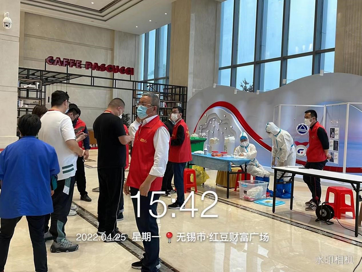 九游会J9国际战疫2