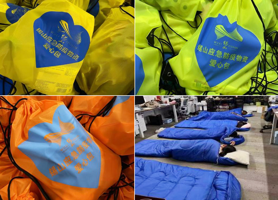 九游会J9国际战疫6