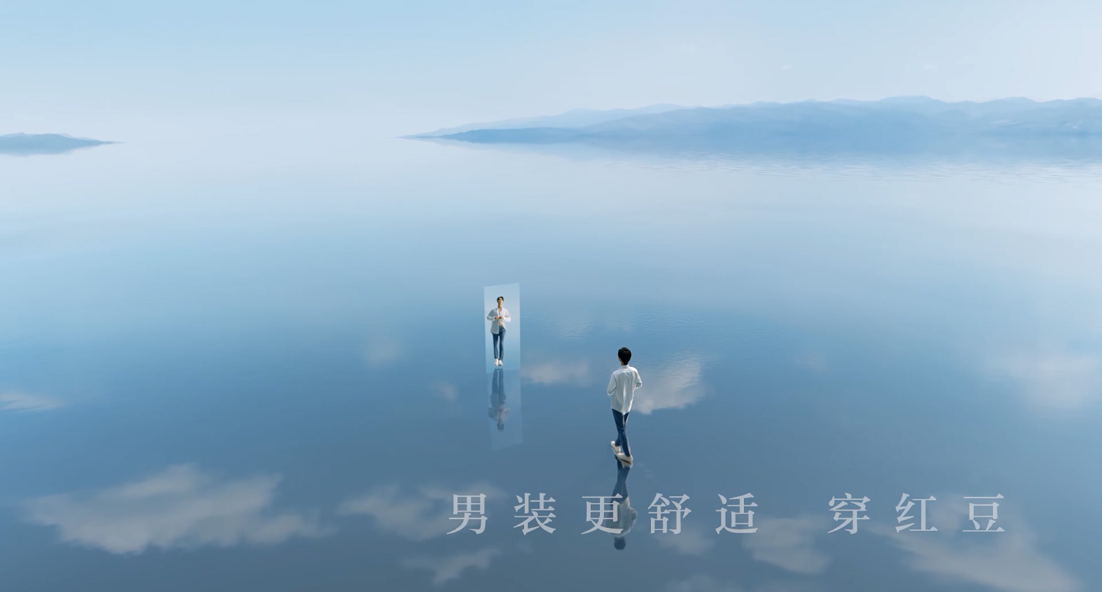 男装更舒适  穿九游会J9