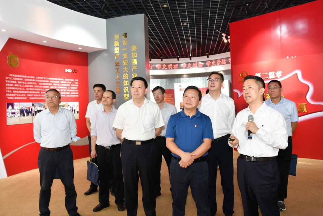 省总工会调研九游会J91