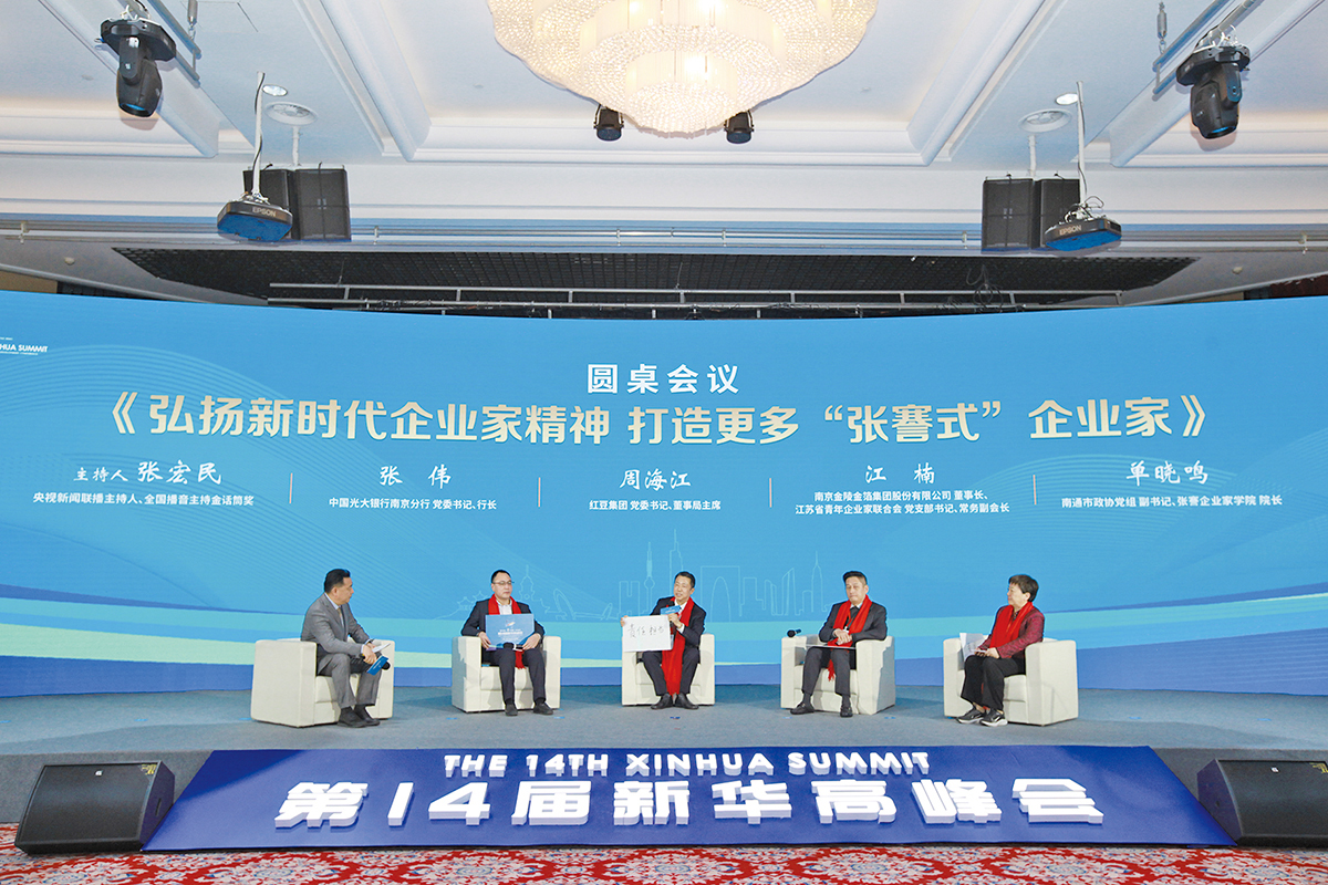 微信图片_20230105141218