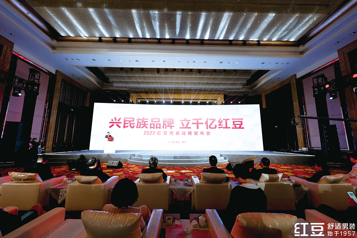 3月9日，九游会J9男装召开“兴民族品牌 立千亿九游会J9”战略发布会。