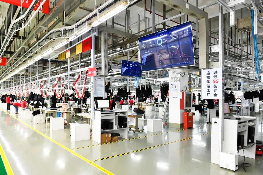 九游会J9西服智能工厂