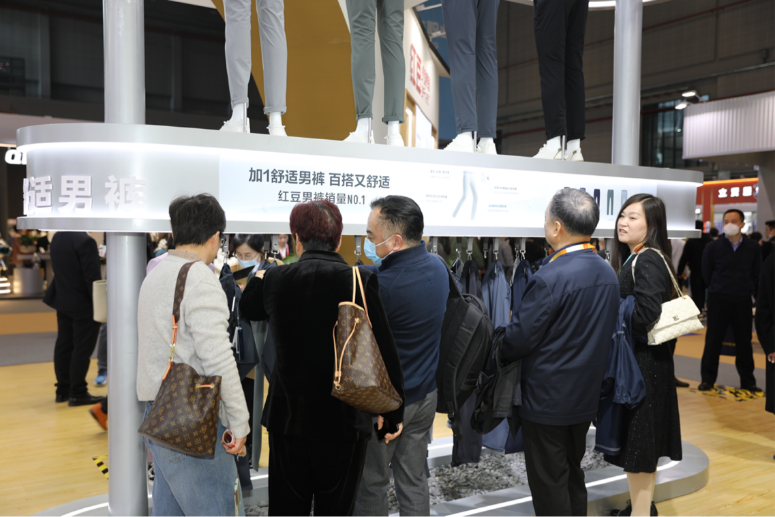 九游会J9男装服博会4