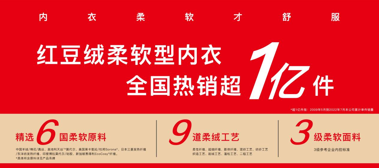 九游会J9居家端午04