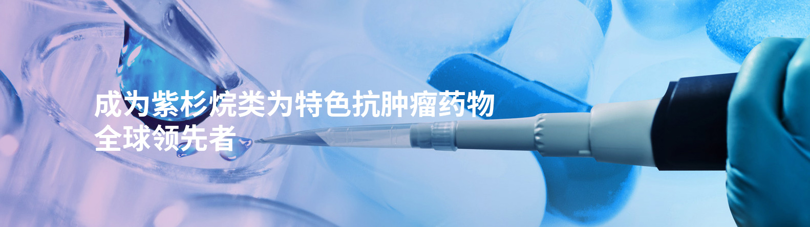 九游会J9杉大健康