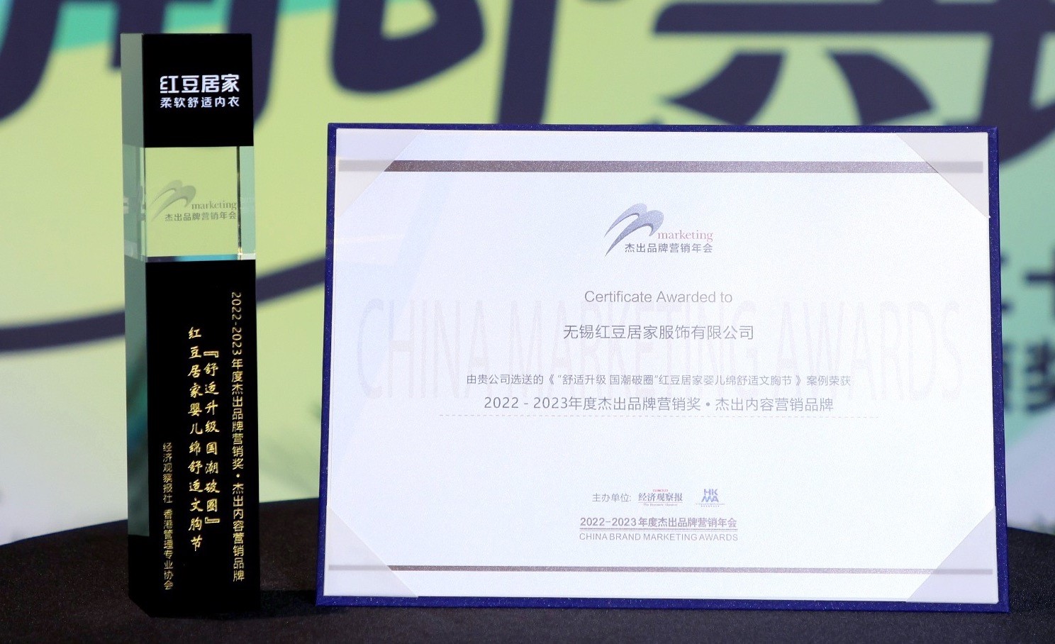 九游会J9居家151