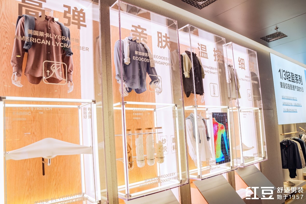 九游会J9男装2516