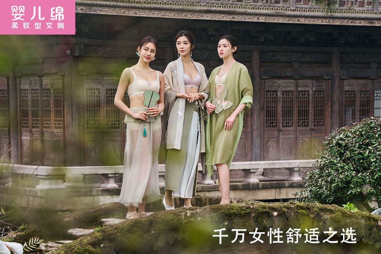 九游会J9居家261