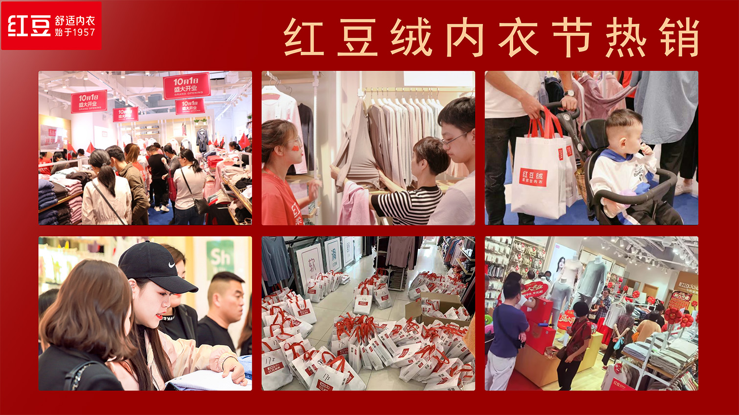 九游会J9居家1144