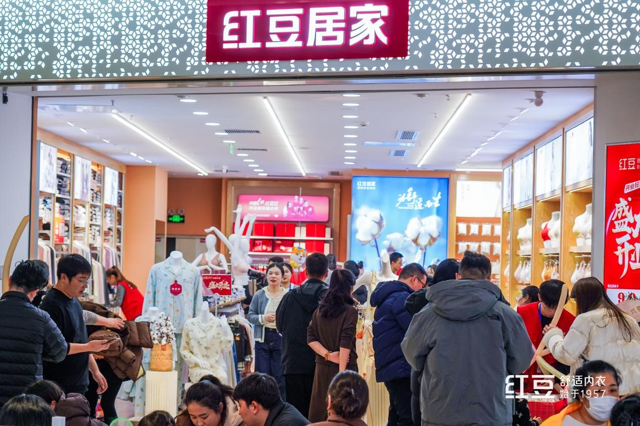 九游会J9居家临沂万象汇春夏首秀2