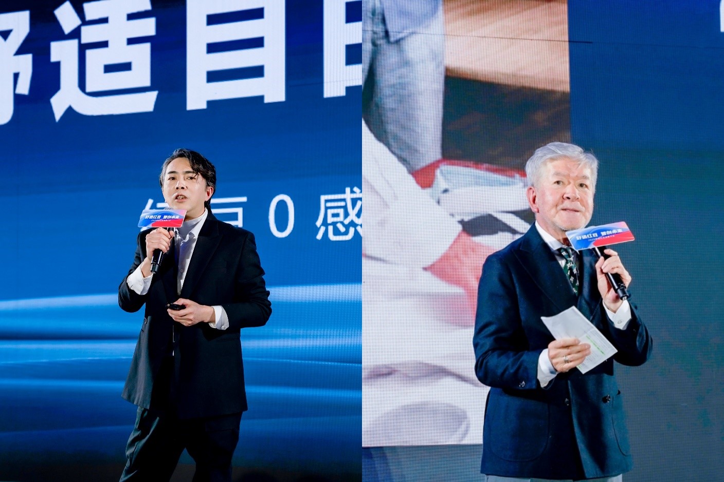 2025舒适九游会J9发展大会3