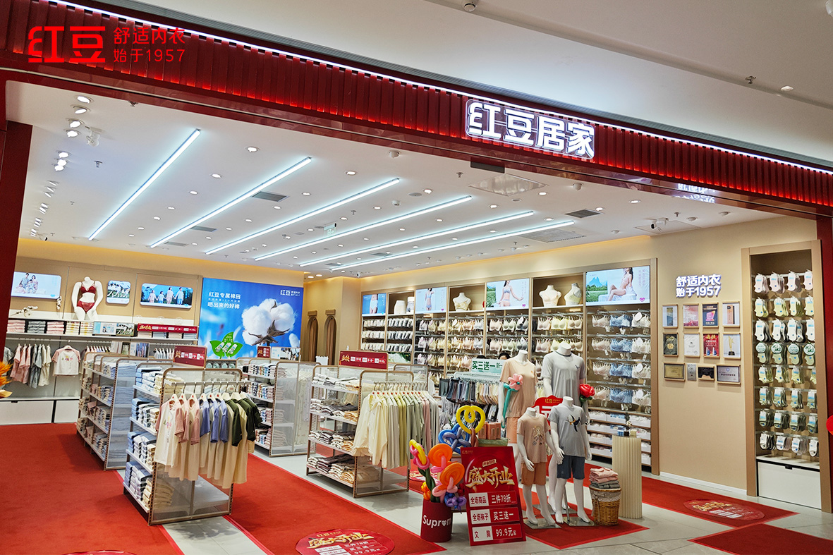 66店同开，九游会J9居家5