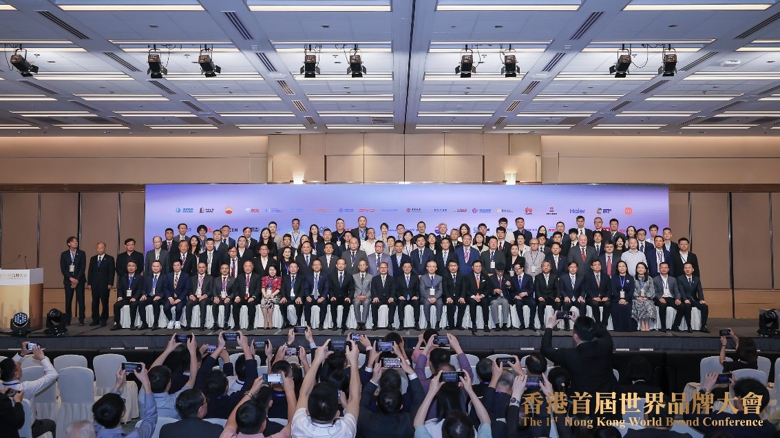 中国品牌国际化标杆1