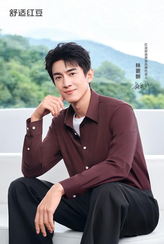 舒适九游会J9秋冬2