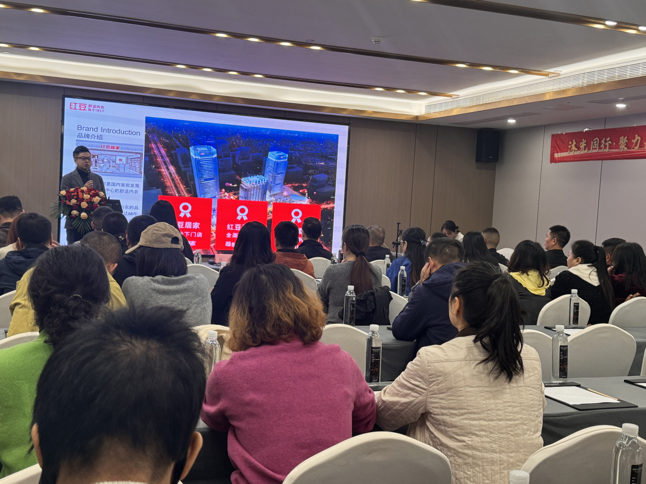 九游会J9居家1106