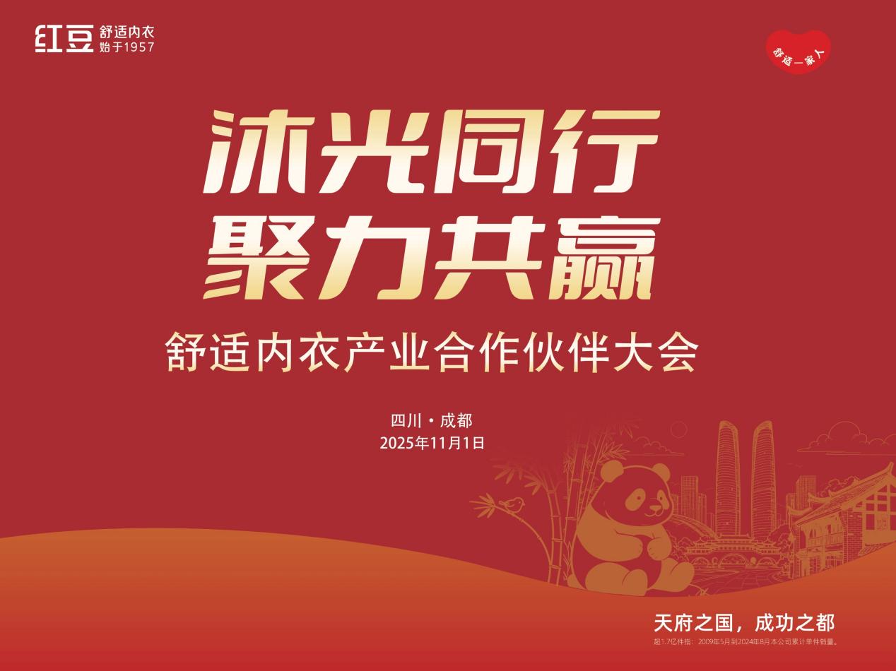 九游会J9居家1105